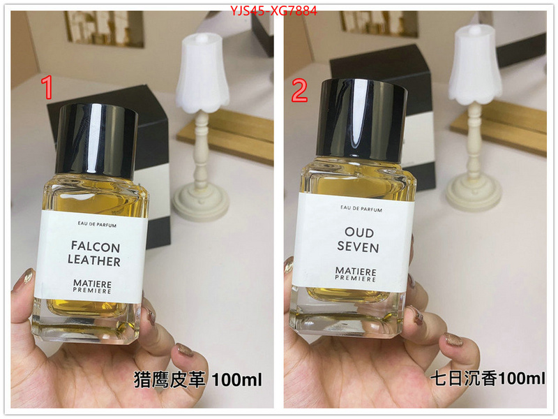 Perfume-Matiere Premiere high quality perfect ID: XG7884 $: 45USD