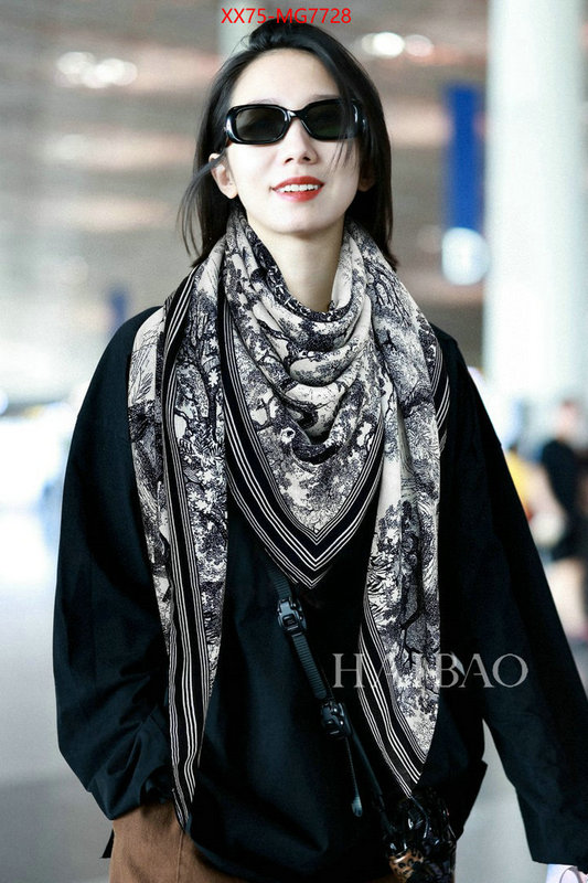 Scarf-Dior 7 star replica ID: MG7728 $: 75USD