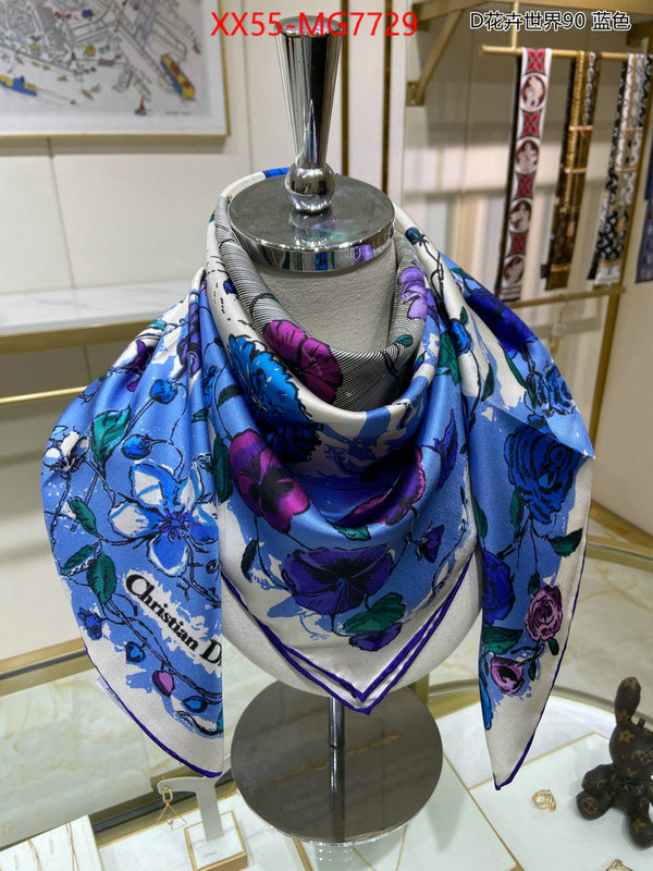 Scarf-Dior flawless ID: MG7729 $: 55USD