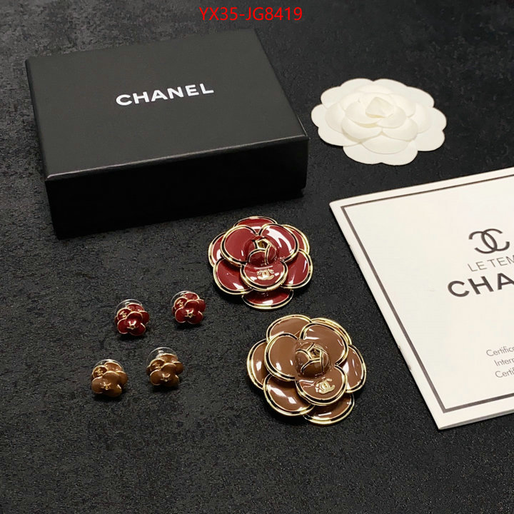 Jewelry-Chanel where to buy high quality ID: JG8419 $: 35USD