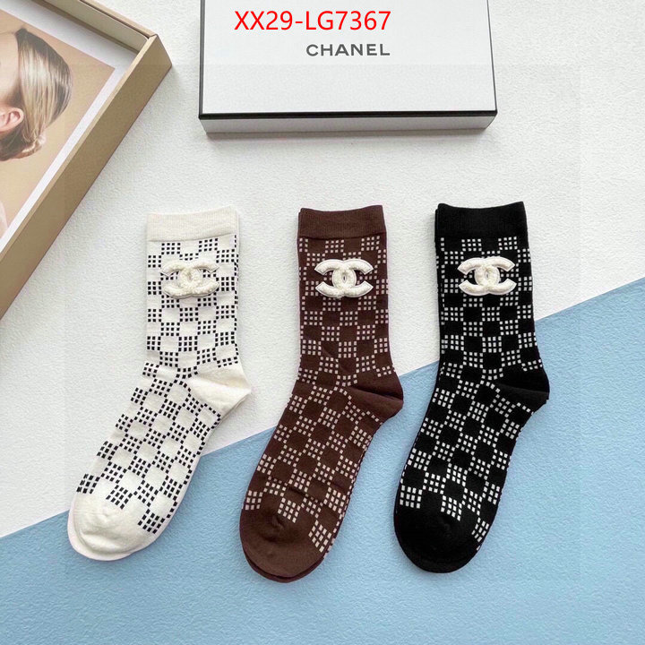 Sock-Chanel counter quality ID: LG7367 $: 29USD