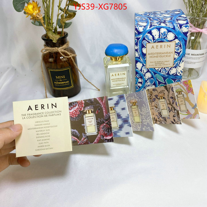 Perfume-Aerin supplier in china ID: XG7805 $: 39USD