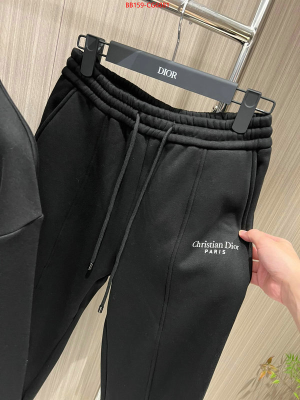 Clothing-Dior designer ID: CG6881 $: 159USD