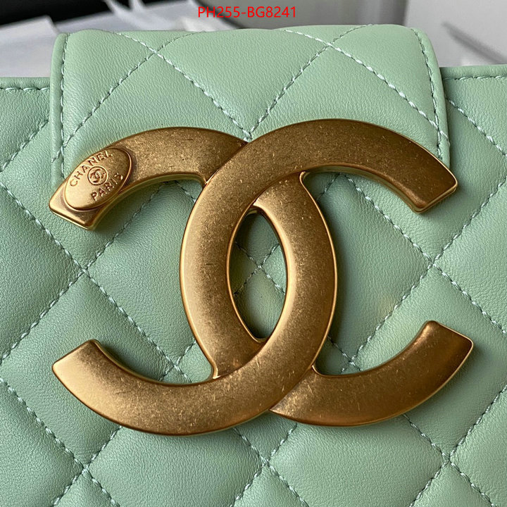 Chanel Bags(TOP)-Diagonal- first top ID: BG8241 $: 255USD