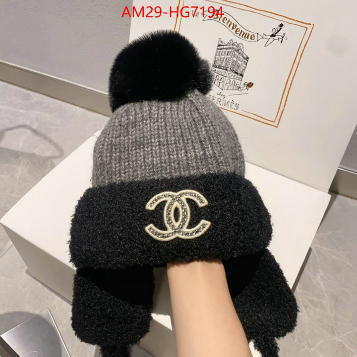 Cap (Hat)-Chanel best quality replica ID: HG7194 $: 29USD