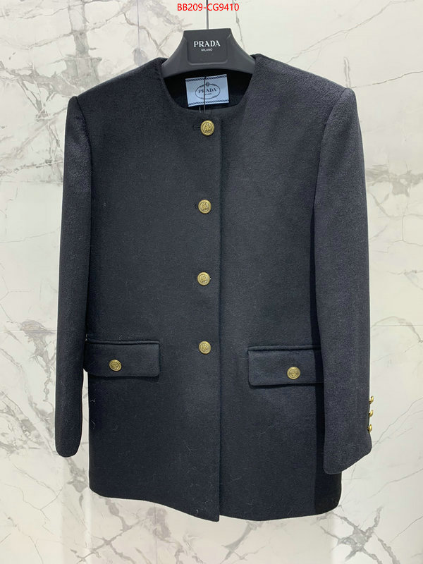 Clothing-Prada aaaaa+ class replica ID: CG9410 $: 209USD