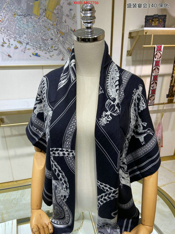 Scarf-Hermes quality replica ID: MG7756 $: 85USD