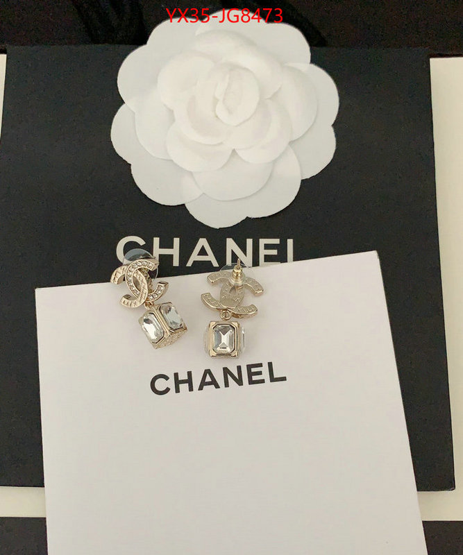 Jewelry-Chanel best website for replica ID: JG8473 $: 35USD
