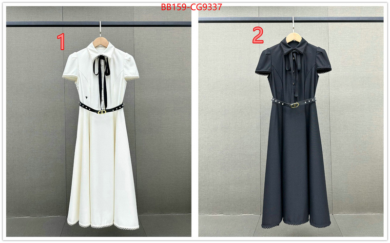 Clothing-Dior hot sale ID: CG9337 $: 159USD