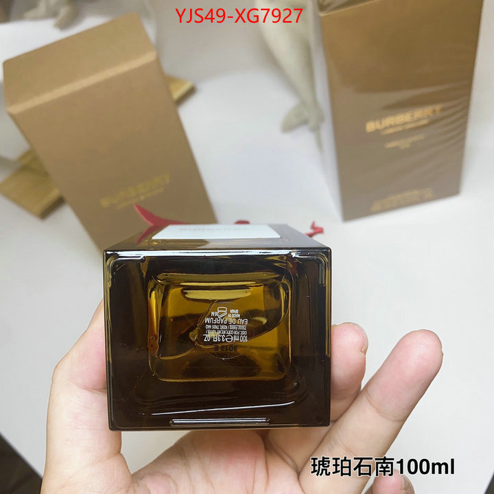 Perfume-Burberry buy the best replica ID: XG7927 $: 49USD