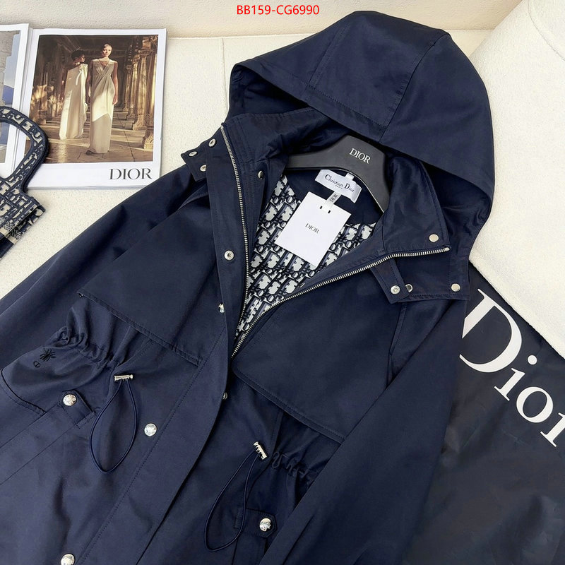 Clothing-Dior most desired ID: CG6990 $: 159USD