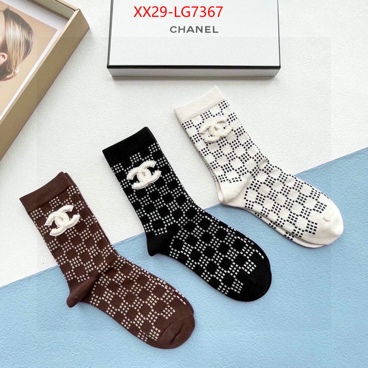 Sock-Chanel counter quality ID: LG7367 $: 29USD