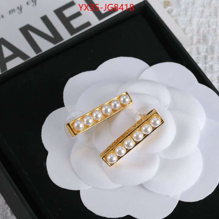 Jewelry-Chanel copy ID: JG8418 $: 35USD