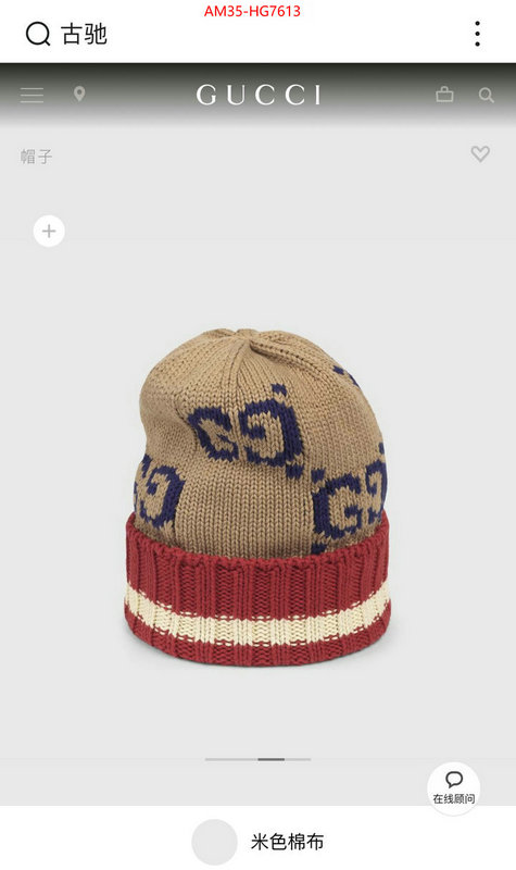 Cap(Hat)-Gucci fashion designer ID: HG7613 $: 35USD