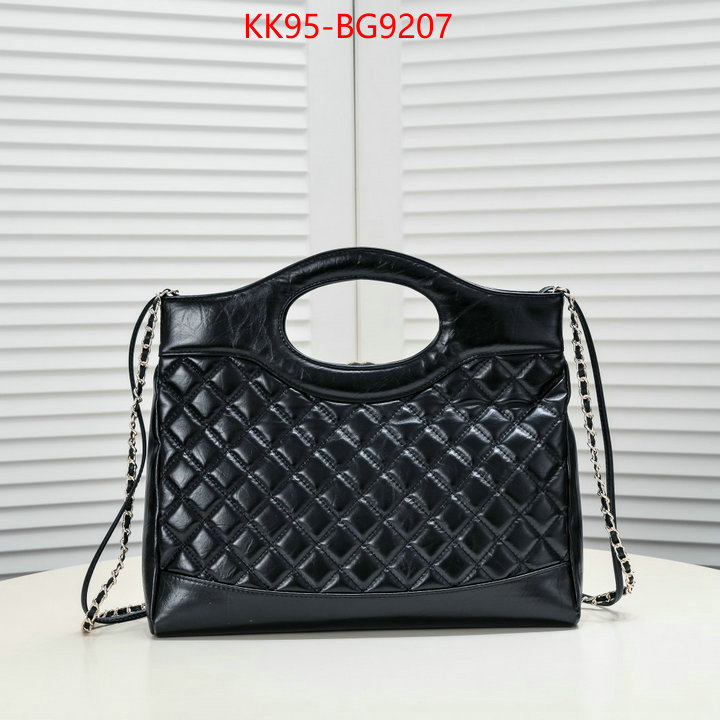 Chanel Bags(4A)-Diagonal- 7 star collection ID: BG9207