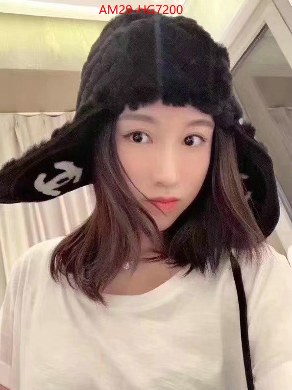 Cap (Hat)-Chanel is it ok to buy replica ID: HG7200 $: 29USD