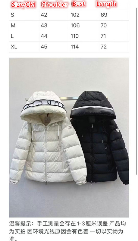 Down jacket Women-Moncler customize best quality replica ID: CG6908 $: 205USD