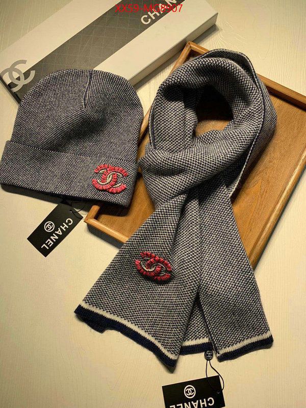 Scarf-Chanel buy sell ID: MG8907 $: 59USD