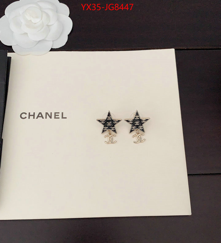 Jewelry-Chanel high quality happy copy ID: JG8447 $: 35USD