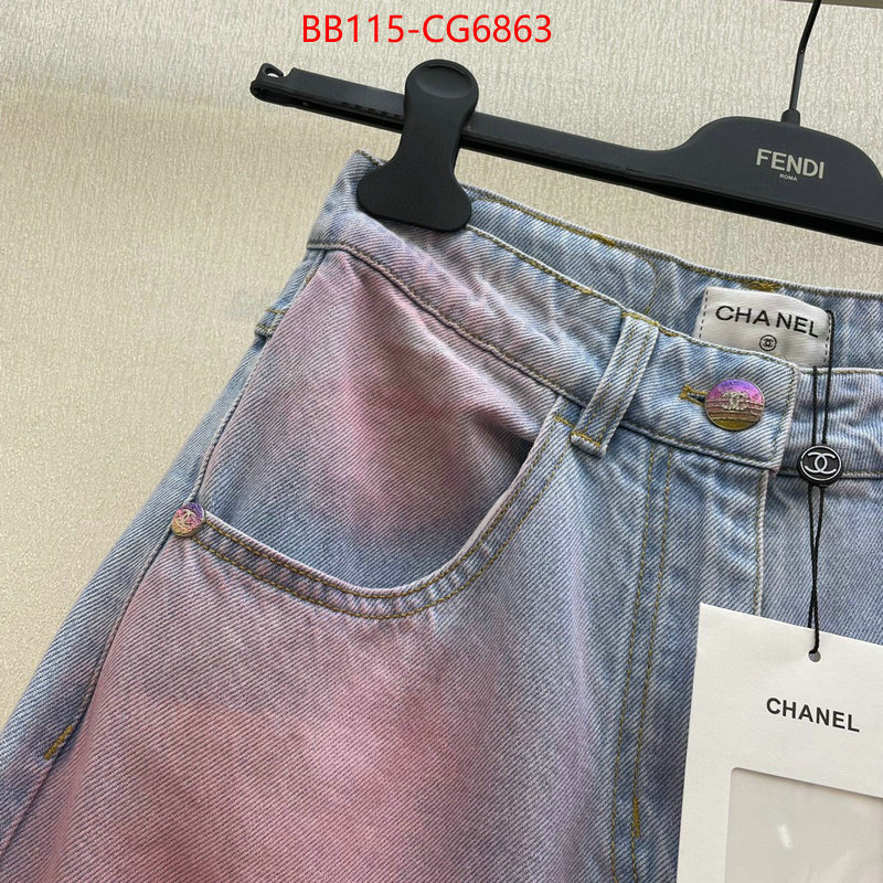 Clothing-Chanel aaaaa+ replica ID: CG6863 $: 115USD