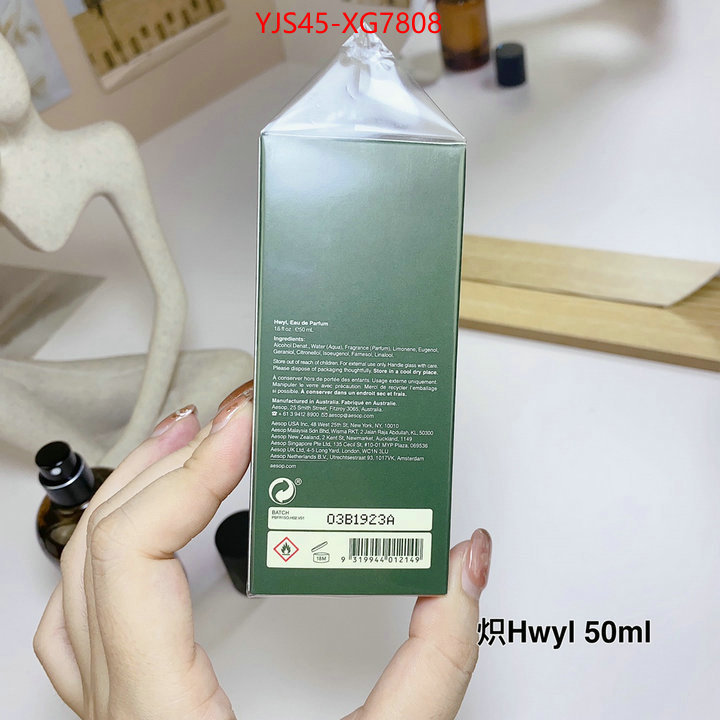 Perfume-Aesop copy ID: XG7808 $: 45USD