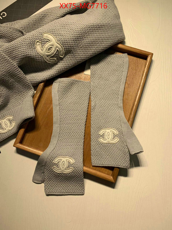 Scarf-Chanel high quality online ID: MG7716 $: 75USD