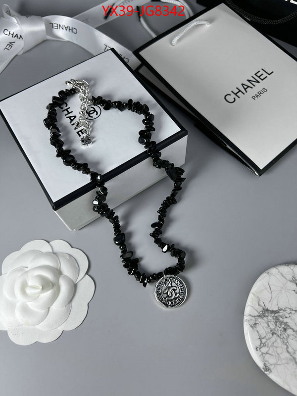 Jewelry-Chanel the best quality replica ID: JG8342 $: 39USD