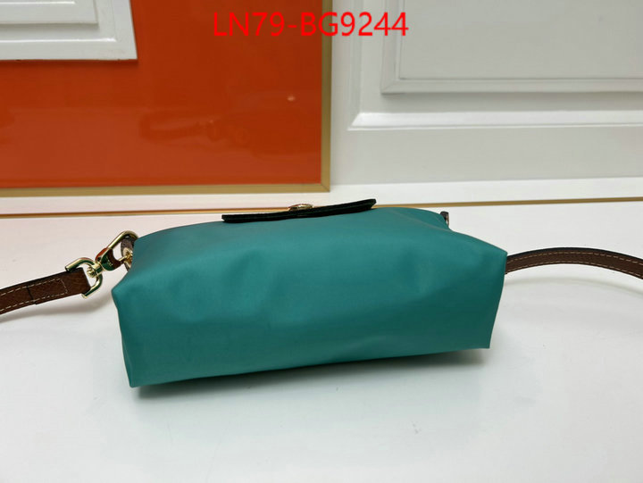 Longchamp bags(4A)-Diagonal same as original ID: BG9244 $: 79USD,