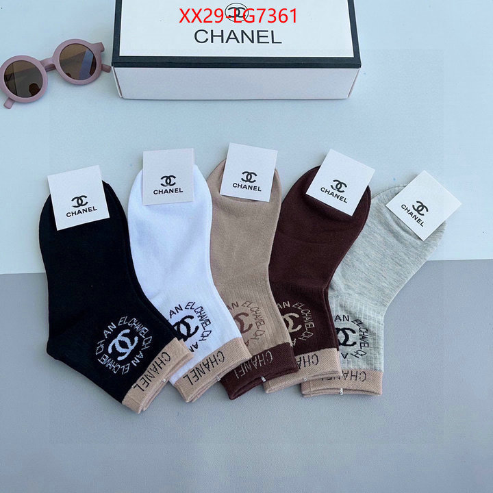 Sock-Chanel new designer replica ID: LG7361 $: 29USD