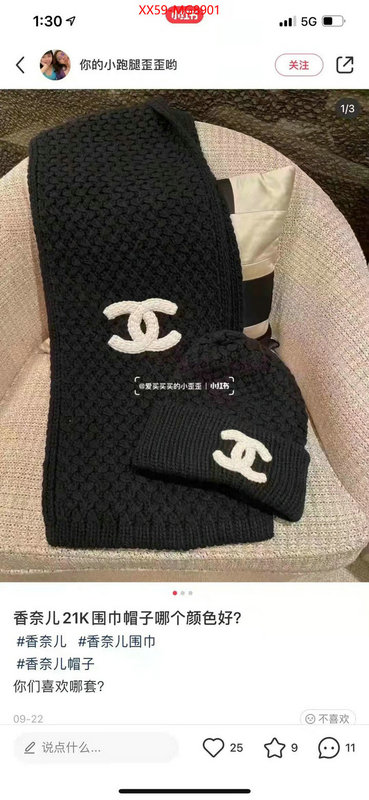 Scarf-Chanel where can i buy ID: MG8901 $: 59USD