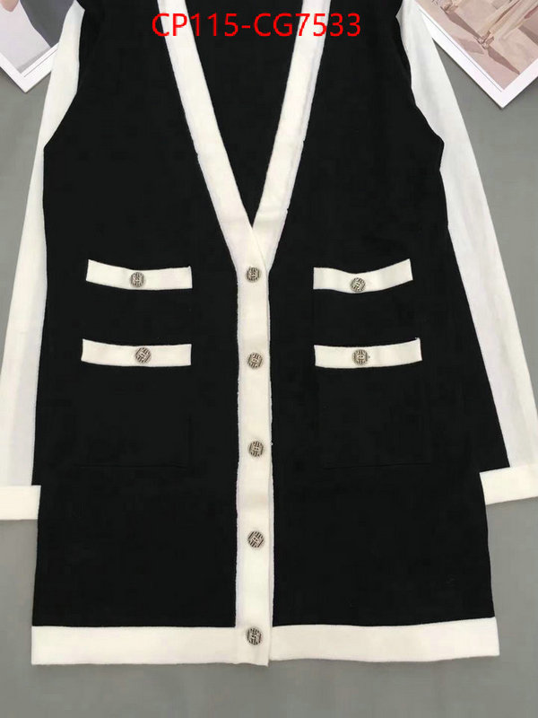 Clothing-Chanel designer high replica ID: CG7533 $: 115USD