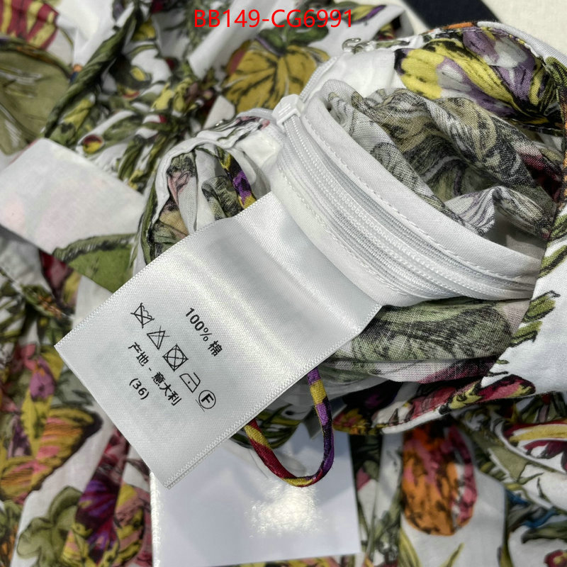 Clothing-Dior where quality designer replica ID: CG6991 $: 149USD