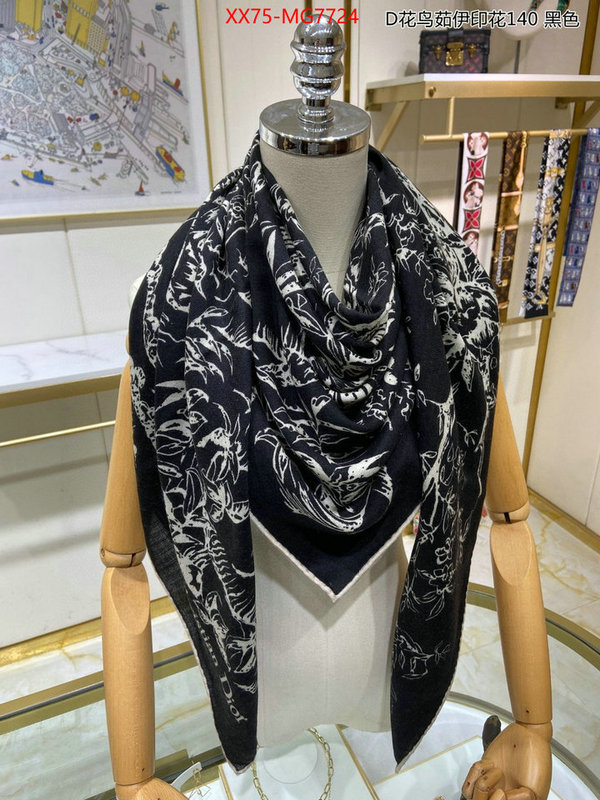 Scarf-Dior high quality aaaaa replica ID: MG7724 $: 75USD