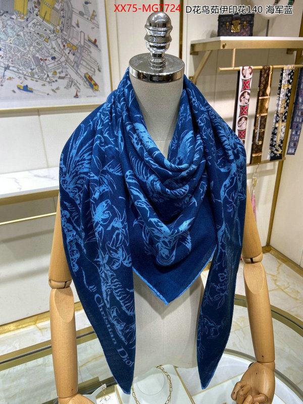 Scarf-Dior high quality aaaaa replica ID: MG7724 $: 75USD