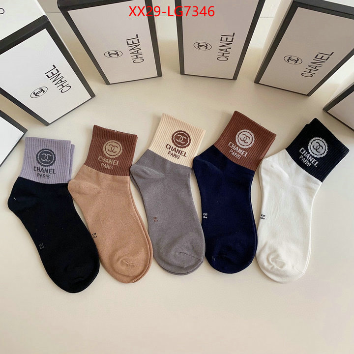 Sock-Chanel best site for replica ID: LG7346 $: 29USD