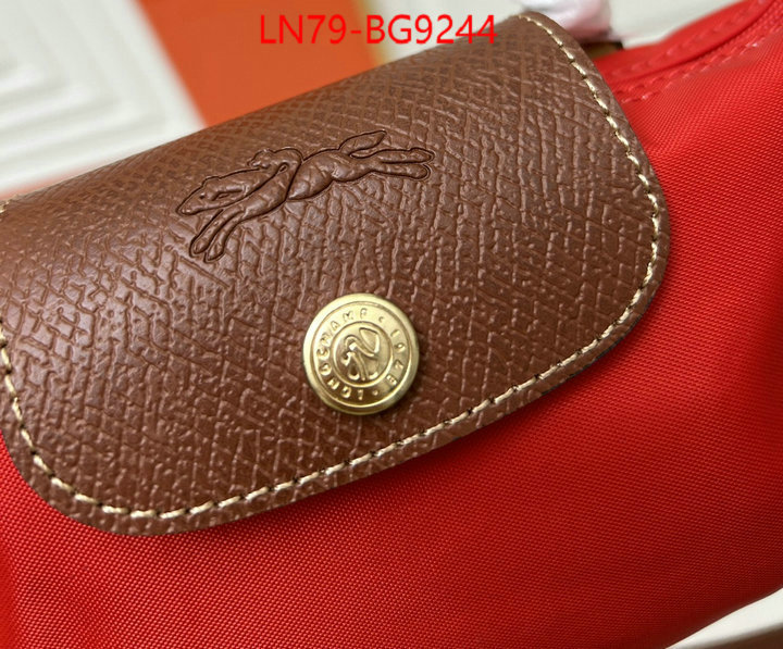 Longchamp bags(4A)-Diagonal same as original ID: BG9244 $: 79USD,