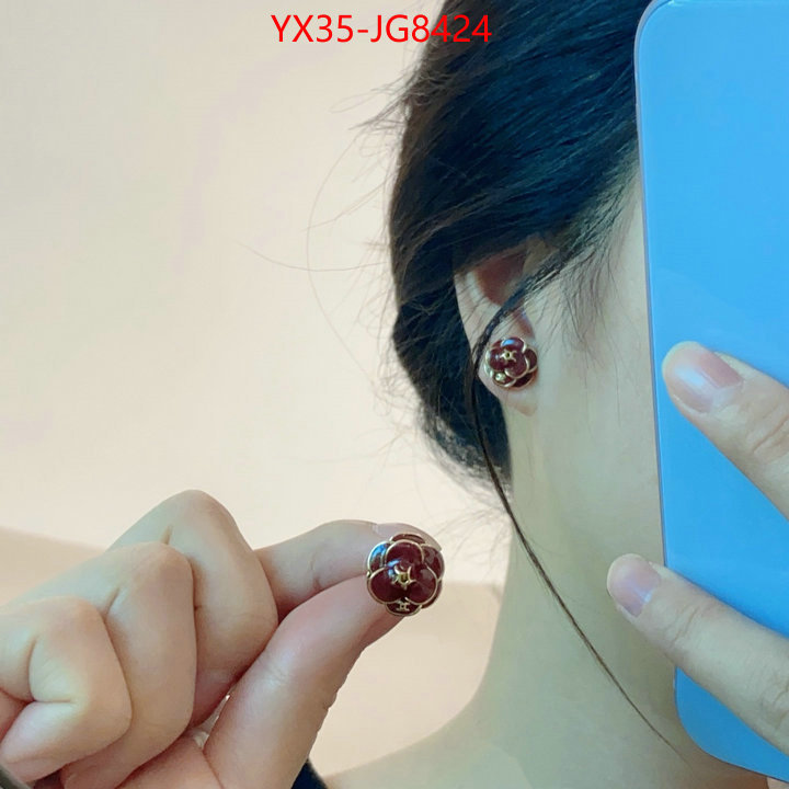 Jewelry-Chanel replica online ID: JG8424 $: 35USD