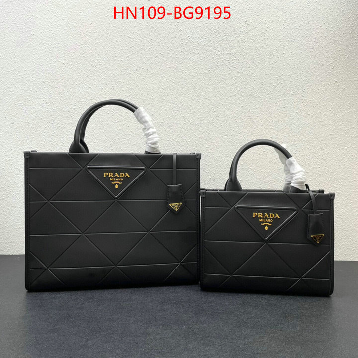 Prada Bags (4A)-Handbag- knockoff highest quality ID: BG9195