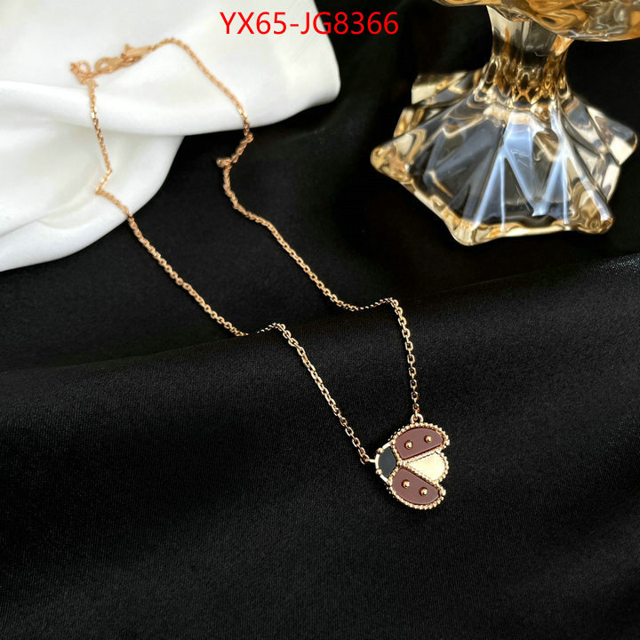 Jewelry-Van Cleef Arpels copy ID: JG8366 $: 65USD