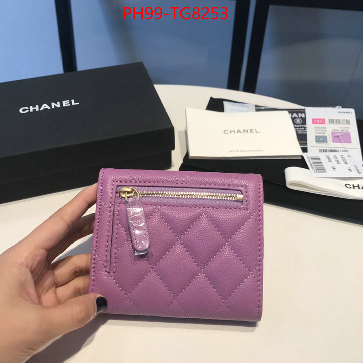 Chanel Bags(TOP)-Wallet- buy luxury 2023 ID: TG8253 $: 99USD