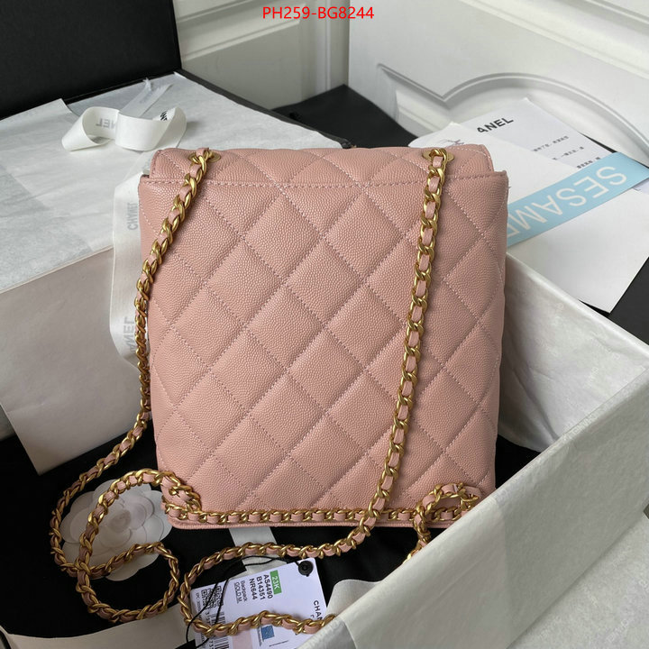 Chanel Bags(TOP)-Diagonal- best like ID: BG8244 $: 259USD