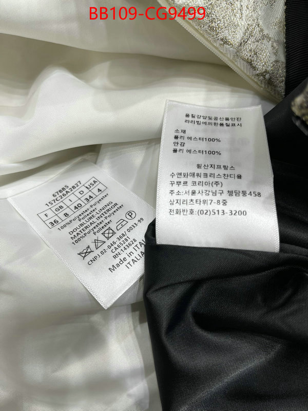 Clothing-Dior unsurpassed quality ID: CG9499 $: 109USD