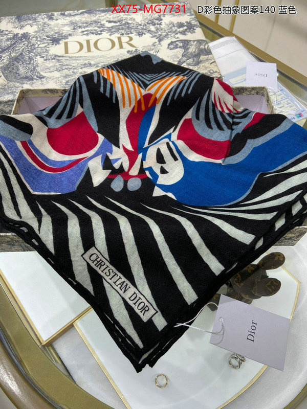 Scarf-Dior what 1:1 replica ID: MG7731 $: 75USD