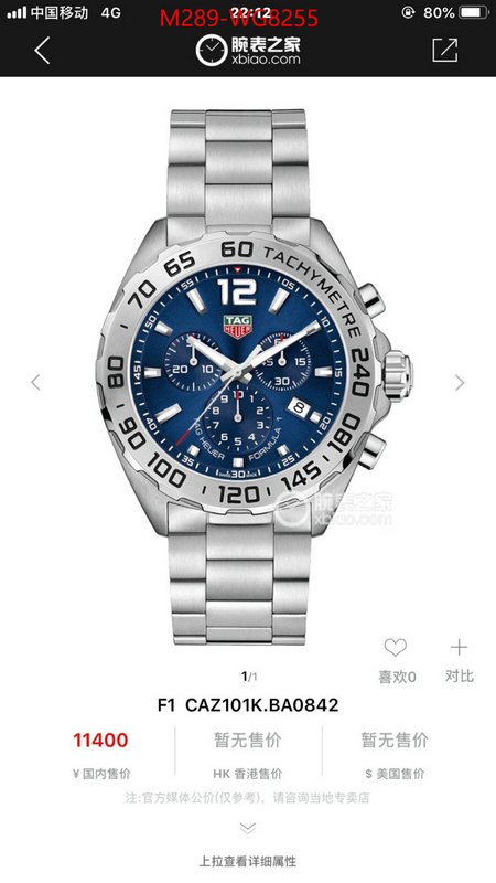 Watch(TOP)-Tagheuer shop the best high authentic quality replica ID: WG8255 $: 289USD