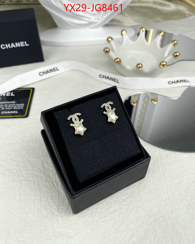 Jewelry-Chanel how to find replica shop ID: JG8461 $: 29USD