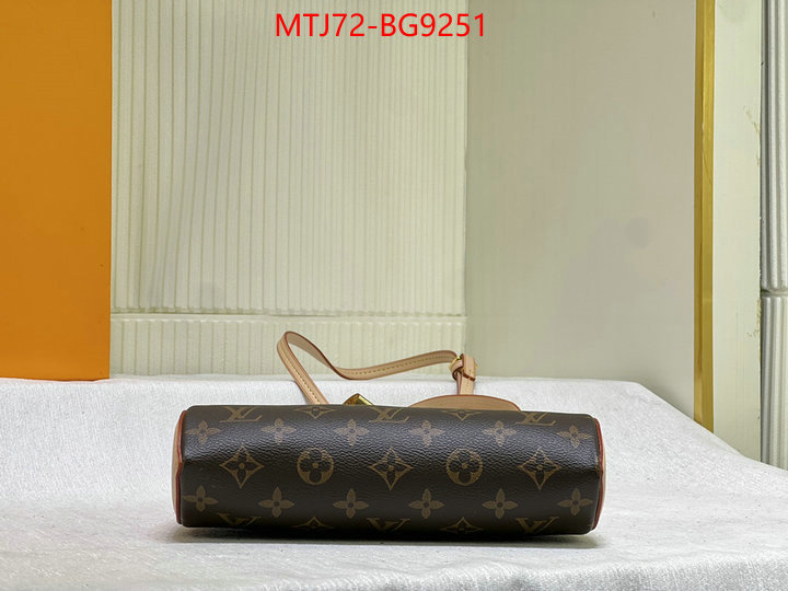 LV Bags(4A)-Pochette MTis Bag- shop the best high authentic quality replica ID: BG9251 $: 72USD,