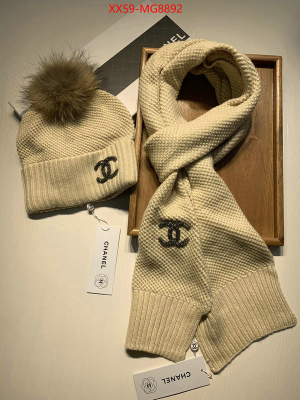 Scarf-Chanel the quality replica ID: MG8892 $: 59USD