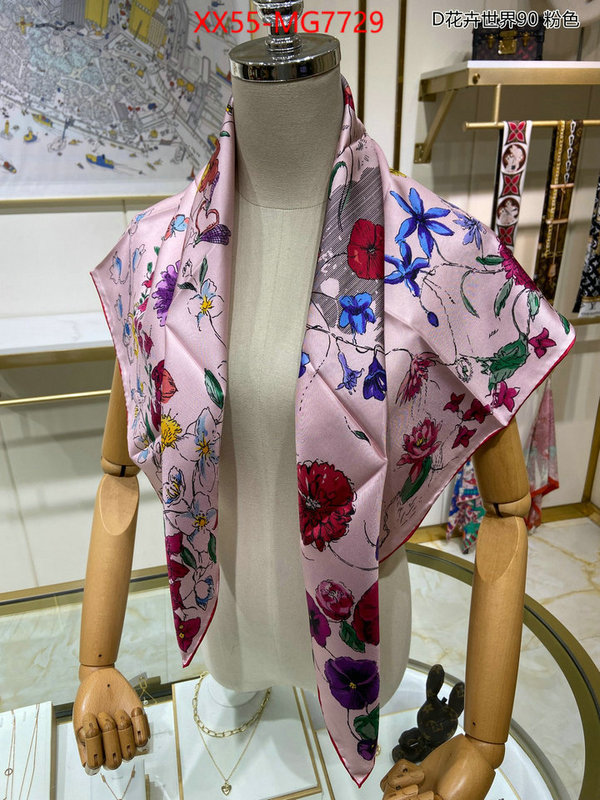 Scarf-Dior flawless ID: MG7729 $: 55USD