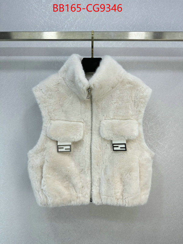 Clothing-Fendi china sale ID: CG9346 $: 165USD