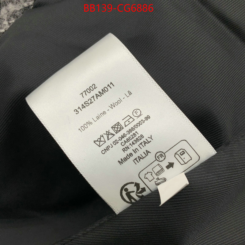 Clothing-Dior replica 1:1 ID: CG6886 $: 139USD